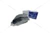 Колодки тормозные передние Value+ Megane IV (17-) RENAULT '7711946206 (фото 10)