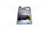 Антифриз Glaceol RX Type E - Long Life, (-21С), 5л (синій) Renault RENAULT '7711947051 (фото 1)