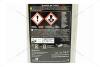 Антифриз Glaceol RX Type E - Long Life, (-70С), (концентрат) 1л (синий) RENAULT '7711947052 (фото 3)