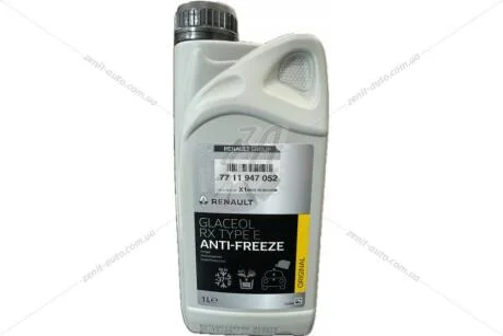 Антифриз Glaceol RX Type E - Long Life, (-70С), (концентрат) 1л (синій) Renault RENAULT '7711947052