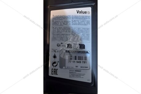 Олива трансмісійна Value+ P 75W80 1L (Jxx, NDx, TLx Pxx, RA0, RE0) RENAULT '7711949781