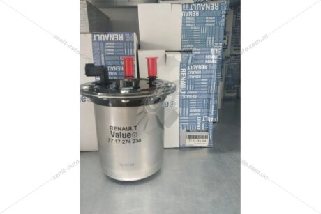 Фільтр паливний 1,5dci (комплект) Value+ Dokker, Logan II, Kangoo II, Captur RENAULT '7717274234