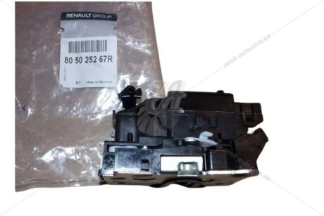 Замок двери передней правой Dokker, Lodgy (12-) RENAULT '805025267R