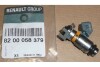 Форсунка топливная 2,0 16V F4R TURBO Laguna II, Espace IV RENAULT 8200058379 (фото 2)