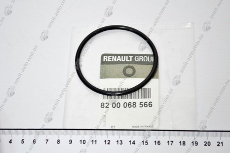 Кольцо заслонки дроссельной уплотнительное RENAULT 8200068566
