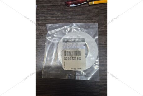 Кільце шестерні маслонасосу 2,2/2,5 dci Master II (00-) RENAULT '8200223805