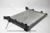 Радиатор двигателя RENAULT 8200418328 (фото 1)
