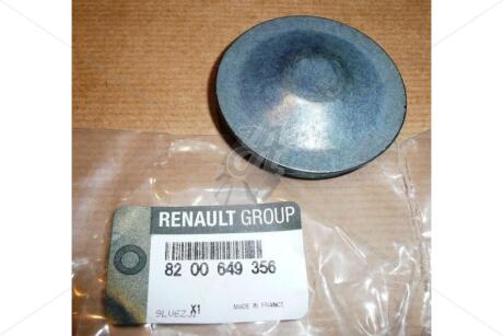 Заглушка підшипника маточини колеса заднього Scenic II (02-09) RENAULT '8200649356