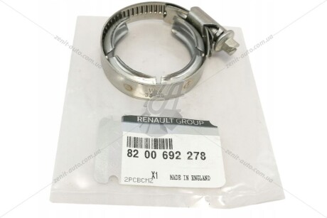 Хомут патрубка клапана EGR 2,3 dci Master III (10-) RENAULT '8200692278