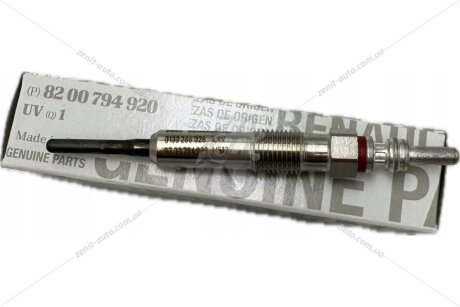Свічка розжарювання 1,9 dci Megane III (08-16) RENAULT '8200794920