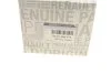 Фільтр масляний 1.9dci Renault Megane III, Scenic III 2008- Renault RENAULT 8201059775 (фото 4)