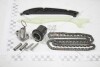 Комплект ланцюга 1,0 12V B4D Logan II (17-) RENAULT 8201714682 (фото 1)