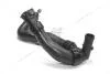Патрубок отопилеля 1,5 dci Renault Duster, Megane III, Lodgy, Laguna III (924104538R) Renault RENAULT '924104538R (фото 1)