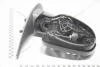 Корпус зеркала боковое правое Renault Kangoo II (13-) Renault RENAULT 963010714R (фото 1)