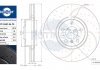 Диск тормозной передний (кратно 2) Bmw X5 (E70) (07-12), X5 (F15, F85) (13-18), X6 [348X62] (RT 21137-GL T5) ROTINGER RT 21137-GL/T5 (фото 2)