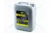 Олива ДВС турбо дизель KSM Lubes М10ДМ API CD, 20л, мін. S-POWER KSM-M10DM-20L (фото 1)