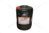 Масло ДВС турбо дизель KSM Lubes М10ДМ API CD, 20л, мин. S-POWER KSM-M10DM-20L (фото 3)