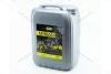 Масло ДВС турбо дизель KSM Lubes М10ДМ API CD, 20л, мин. S-POWER KSM-M10DM-20L (фото 4)