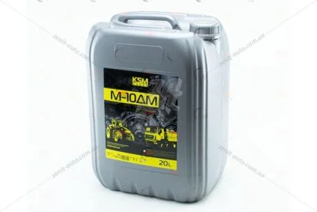 Олива ДВС турбо дизель KSM Lubes М10ДМ API CD, 20л, мін. S-POWER KSM-M10DM-20L
