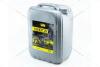 Масло ДВС KSM Lubes Дизель М10Г2к API CC, 20л, мин. S-POWER KSM-M10G2K-20L (фото 2)