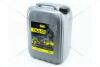 Олива трансміс. KSM Lubes ТАД-17і, 20л, мін. S-POWER KSM-TAD17i-20L (фото 2)