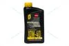 Масло ДВС 10W-40 STANDART API SG/CD, 1л, п/синт. S-POWER SP-10W-40-1L-CAN (фото 1)