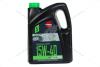 Олива моторна 15W-40 STANDART API SF/CD, 5л, мін. S-POWER SP-15W-40-5L-CAN (фото 2)