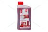 Олива трансміс. ATF II, Dexron II, 1л. S-POWER SP-ATF2-1L-CAN (фото 5)