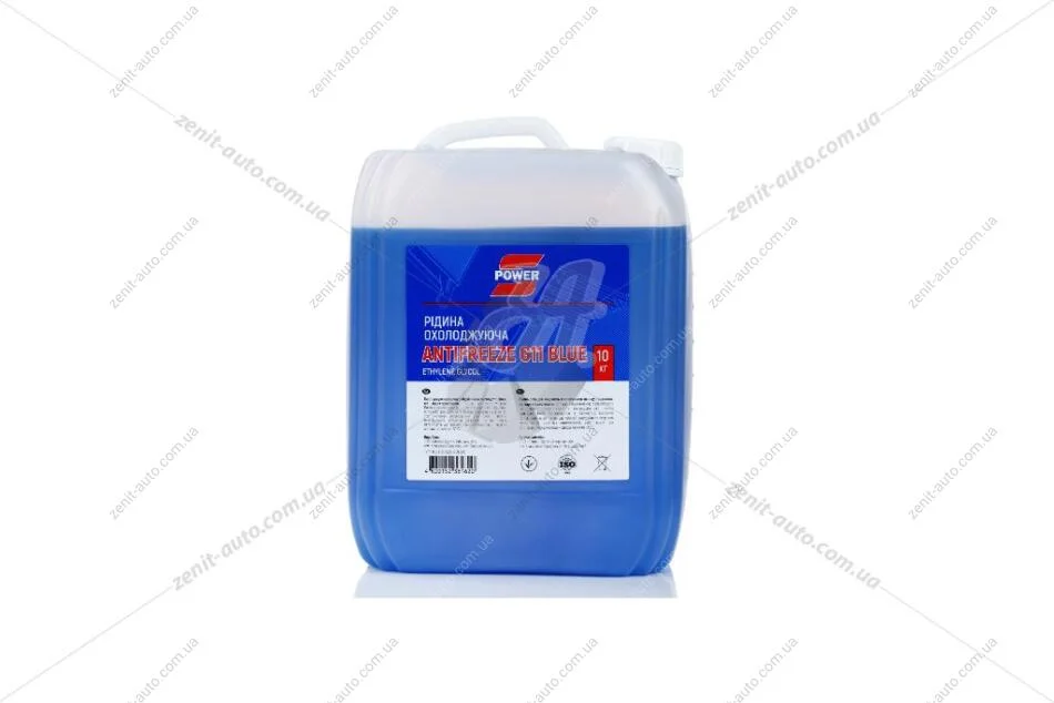 Антифриз G11, (-30С), 10кг, (синій) S-POWER 'SPG11B10LCAN (фото 1)