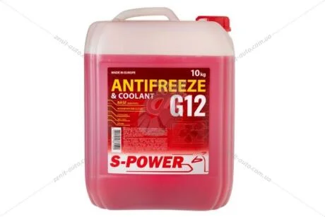 Антифриз G12, (-30С), 10кг, (червоний) S-POWER 'SPG1210LCAN