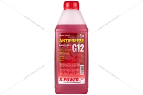 Антифриз G12, (-30С), 1кг, (червоний) S-POWER 'SPG121LCAN