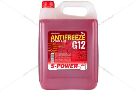 Антифриз G12, (-30С), 5кг, (красный) S-POWER 'SPG125LCAN