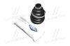 Пыльник ШРУС наружный CITROEN C2, C3/OPEL Adam, Corsa D/TOYOTA Aygo, Yaris SASIC '1900019 (фото 2)