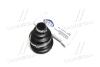 Пыльник ШРУС наружный CITROEN C2, C3/OPEL Adam, Corsa D/TOYOTA Aygo, Yaris SASIC '1900019 (фото 4)