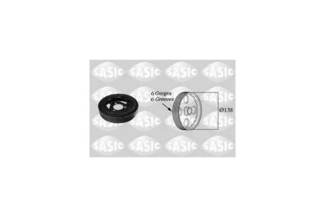 Шкив коленвала PSA C3, C3 Picasso, C4, C4 Picasso, C5, C5 Aircross, Berlingo, DS3, DS4, DS5, 207, 208, 2008 Sasic SASIC '2156025