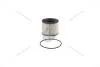 Фільтр паливний CITROEN C4 Picasso / Grand C4 Picasso 2.0 HDi DW10CTED4 (SC 7054 P) SCT SCT Germany SC7054P (фото 1)