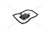 Фильтр АКПП с прокладкой AQ160, AQ250 VW Passat (13-), Jetta, Golf/Skoda Octavia (13-17) (SG 1724) SCT SCT Germany SG1724 (фото 1)