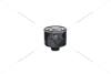 Фільтр масляний RENAULT Scenic I 1.9 dCi (99-03) (SM 142/1) SCT SCT Germany SM1421 (фото 3)