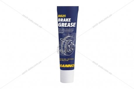 Смазка для суппортов Brake Grease, 20мл. Mannol 8025 (фото 1)