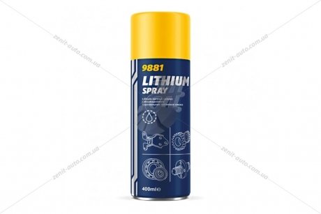 Смазка литиевая(водостойкая) Lithium spray (аэрозоль), 400мл. Mannol 9881
