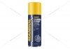 Смазка медная универсальная Copper spray(аэрозоль), 250мл. Mannol 9887 (фото 1)