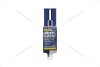 Клей двухкомпонентный для пластика Epoxy-Plastic (двойной шприц), 30г. Mannol 9904 (фото 1)
