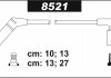 Провода свечные Матиз 1,0 (силикон) SENTECH 8521 (фото 2)