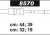 Провода свечные Лачетти 1,6 (силикон) SENTECH 8570 (фото 2)