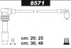 Провода свечные Лачетти 1,8 (силикон) СУПЕР SENTECH 8571 (фото 2)