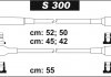 Дроти високовольтні 2101-2107 (+провід катушки) SENTECH S300 (фото 2)