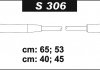 Провід свічкові 21082-2115 инж (силікон) SENTECH S306 (фото 2)
