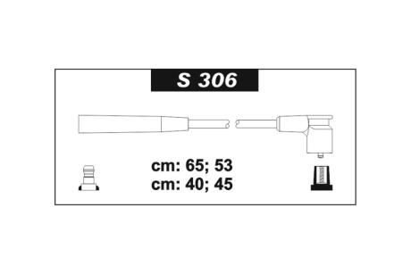 Провода свечные 21082-2115 инж (силикон) СУПЕР SENTECH S306