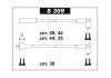 Провід свічкові 1102/1103 / Сенс 1,3 (з дв МеМЗ) (силікон) SENTECH S309 (фото 4)