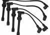 Провода свечные 2110-2112 инж (1,5 16кл) (силикон) СУПЕР SENTECH S320 (фото 1)
